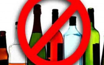 निर्वाचन अवधिभर बैतडीमा मदिरा विक्रिवितरणमा पूर्ण रुपमा रोक लगाइने 